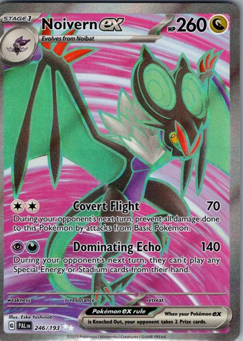 Noivern Ex Pokemon Cards Price Guide Sports Card Investor