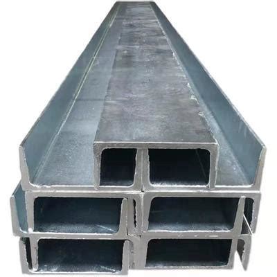 Steel Channel U Shape And C Shape U Channel Steel Profile China