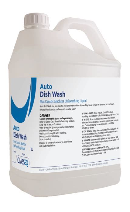 5l Auto Dish Wash Classeq Medhurst Kitchen Equipment