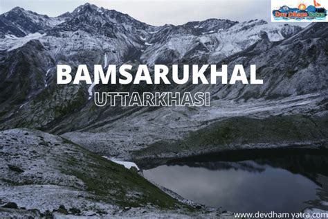 Bamsaru Khal Trek Uttarakhand Information About Bamsaru Trek Uttarkashi