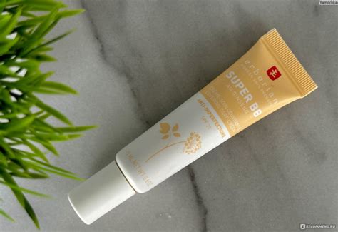 BB крем Super Erborian Ах какой вредный Оттенок NUDE отзывы