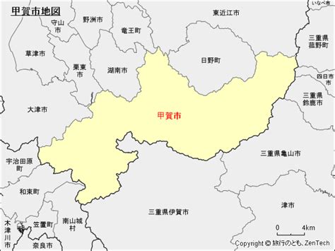 滋賀県：甲賀市地図 旅行のとも、zentech