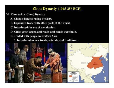 Early Chinese Civilizations [PDF]