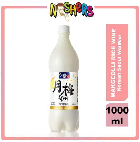 Noshers WalMae Makgeolli Traditional Korean Rice Wine 1000ml Lazada PH