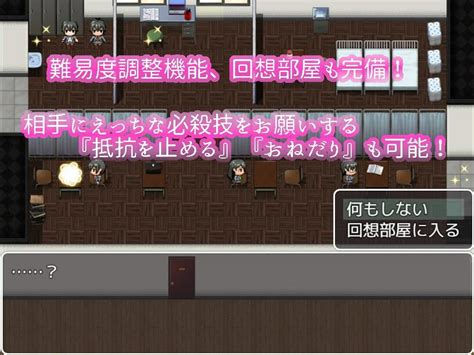 d 612239BF同好会 Battle Fuck Club とある教会裏のさとうきび畑 幸運の風