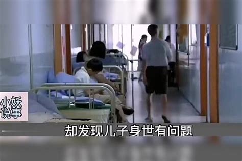 六旬父亲患癌输血发现儿子的血型不一样，隐藏了36年要做亲子鉴定血型儿子父亲