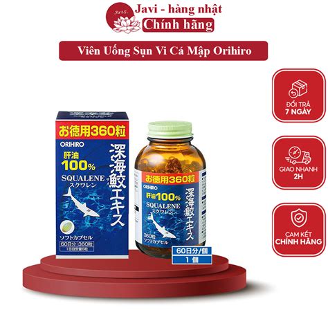 Japanese Orihiro Squalene Shark Cartilage Pills Japanese Orihiro Shark