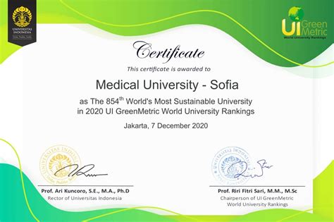 Medical University – Sofia with a green award inthe world ranking UI ...