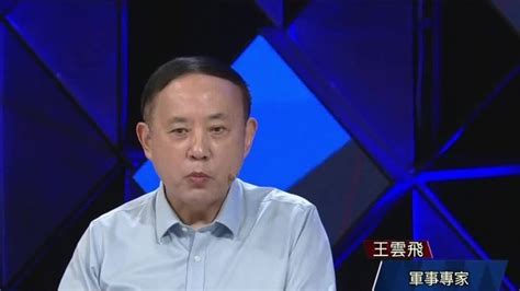 军事专家：中东国家不是不想依赖美国，而是美国减少了对他们的支持凤凰网视频凤凰网