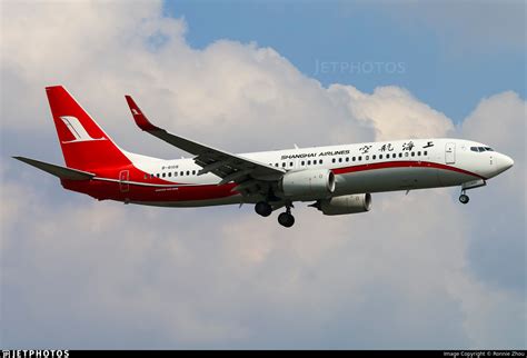 B 6108 Boeing 737 89P Shanghai Airlines Ronnie Zhou JetPhotos