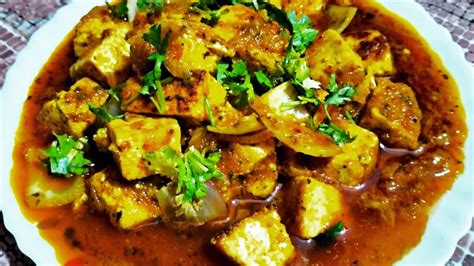 Paneer Do Pyaza Simple Recipe How To Make Perfect Paneer Do Pyaza Recipe Youtube