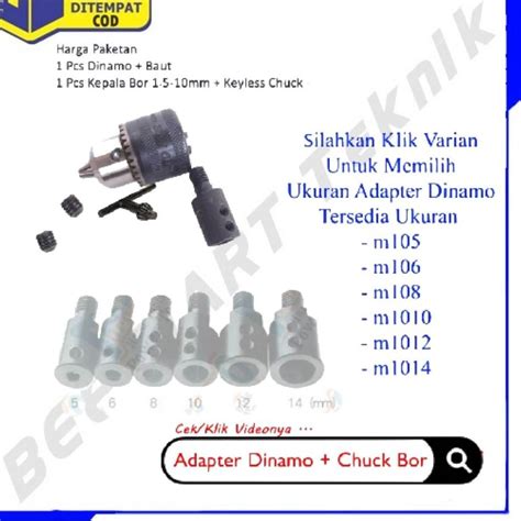 Jual Konektor Dinamo Ke Kepala Bor Paket Cuk Bor Dan Adaptor Dinamo 775