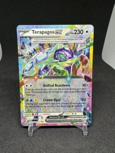 Pokemon TCG Stellar Crown Terapagos Ex 128 142 Presale Near Mint NM EBay