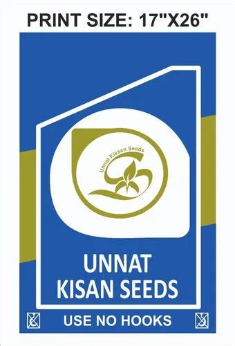 Natural Dbw 303 Wheat Seed Unnat Kisan Sed Company For Agriculture Packaging Type Pp Bag At