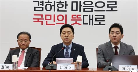 속보 국힘 혁신위 1호 제안 이준석·홍준표 포함 징계 취소안 수용