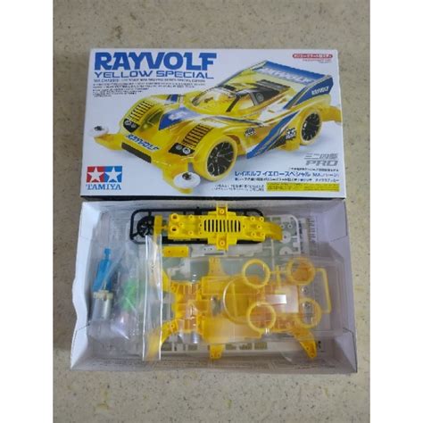 Tamiya Rayvolf Yellow Special Ma Chassis Shopee Philippines