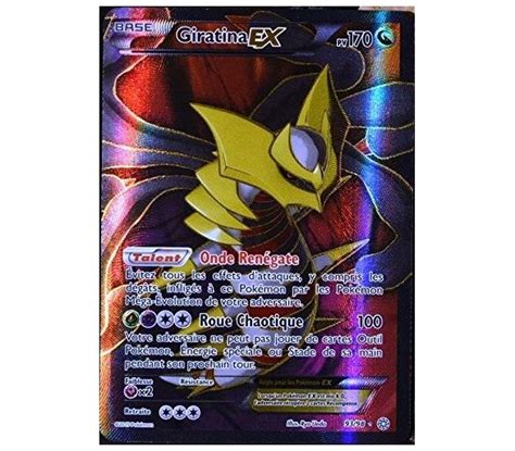 Carte Pokemon Ex Carte Pokemon Rare Ex Carte Ultra Rare Pokemon