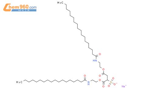 Butanedioic Acid Sulfo Bis Oxooctadecyl Amino