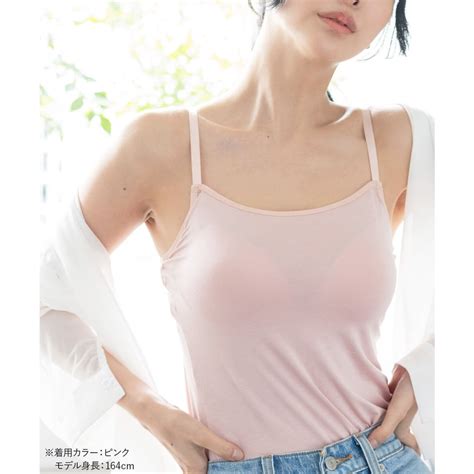 フランデランジェリー fran de lingerie 人気のふわ盛パターンのカップを採用モダール生地で着心地 ふわ盛ブラキャミソール 機能性インナー ピンク ファッション通販