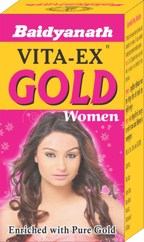 Baidyanath Vita Ex Gold Women 20 Capsules Price Uses Side Effects