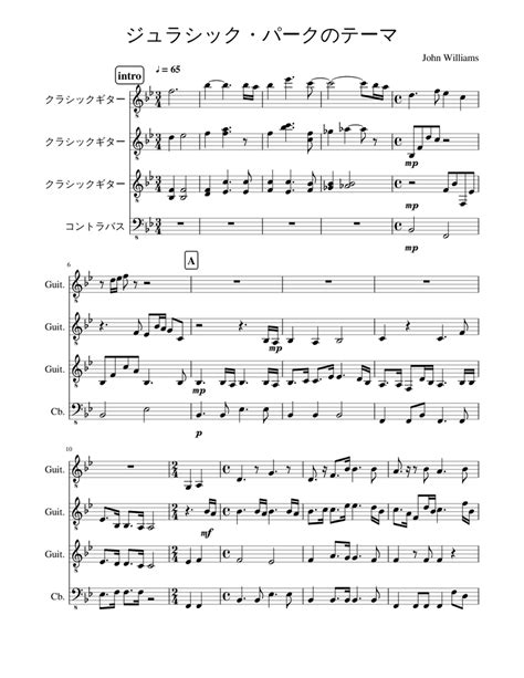 Jurassic Park Theme Guitar Sheet Music For Contrabass Guitar Mixed Quartet