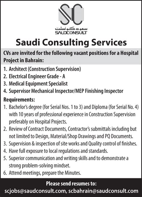 Saudi Consulting Services Hiring Abc Marketplace