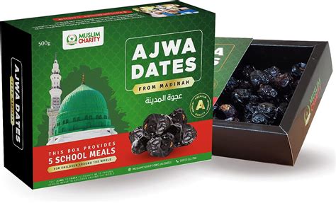 Muslim Charity Ajwa Dates From Madinah Premium Quality Fiber Rich