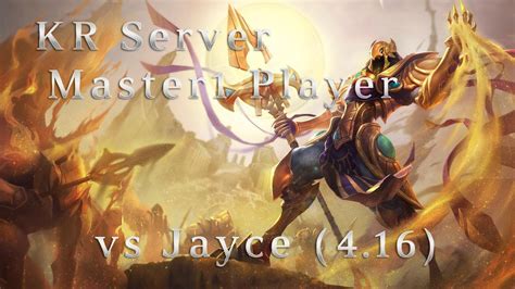 Kr Master Azir Top Vs Jayce Season League Of Legends Soloq