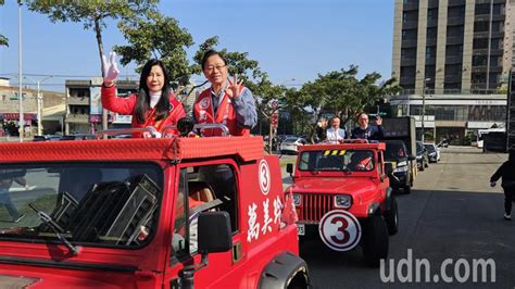 桃園總統立委選舉市長、前市長輔選戰 張善政評結局 2024立委爭奪戰 要聞 聯合新聞網