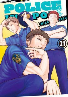 Police In A Pod Volume Hakozume Koban Joshi No Gyakushuu Manga