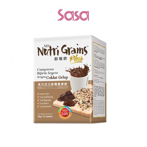 NH NUTRI GRAINS PLUS WITH DARK CHOCOLATE 30G X 15 S Lazada