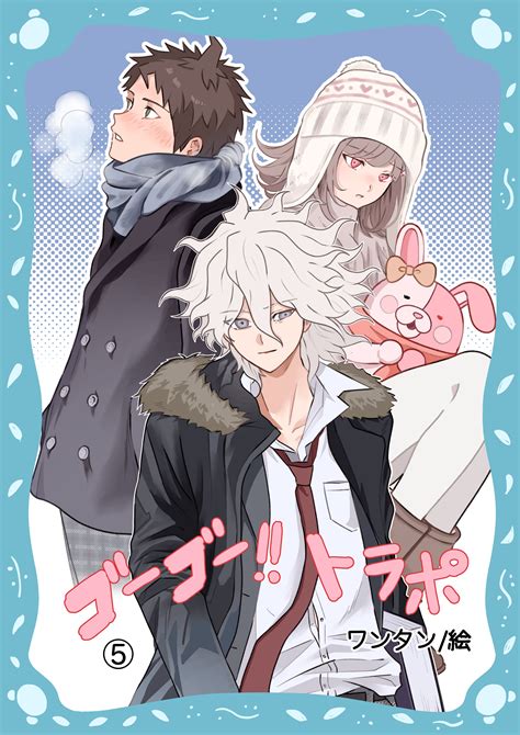 Nanami Chiaki Komaeda Nagito Hinata Hajime And Monomi Danganronpa