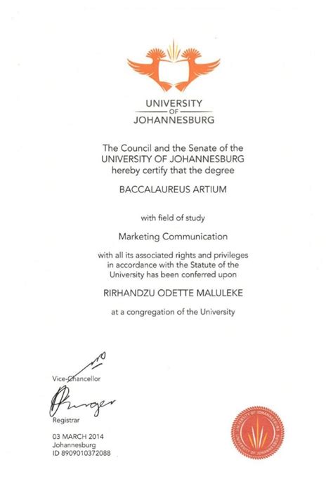 Uj Certificate