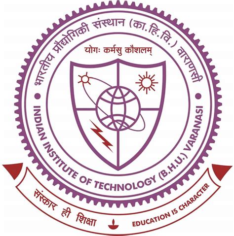 Iit Logos