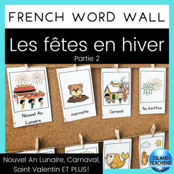 French Winter Celebrations Part Word Wall Cards Mur De Mots F Tes