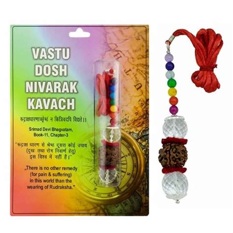 Wooden Multicolor Dosh Nivarak Vastu Yantra Size Mm At Rs In