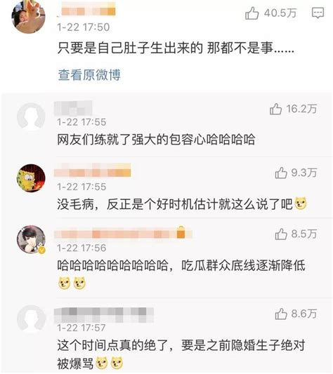 華晨宇算什麼，貴圈墮胎渣男團成員還有薛之謙張鐵林 每日頭條