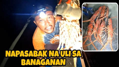 UNANG LAOT SA BANAGANAN JOCKPOT KUYA DAGUL OFFICIAL YouTube