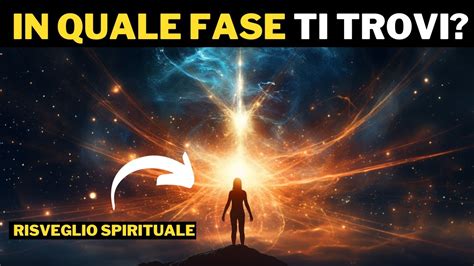 Il RISVEGLIO SPIRITUALE Le 5 Tappe Fondamentali YouTube