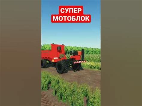 СУПЕР МОТОБЛОК ПОЛНЫЙ ПРИВОД 8 ТОНН ГРУЗА - YouTube