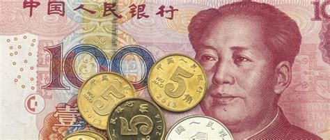 Understanding the Renminbi/Yuan: History, Context and Perspectives ...