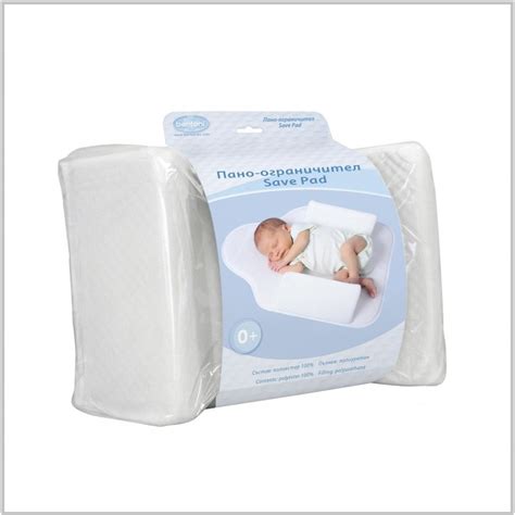 Ограничитель для сна (позиционер) Lorelli - Антошка - товары для детей