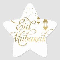 Eid Mubarak Stickers Ramadan Mubarak Stickers Zazzle Eid Mubarak