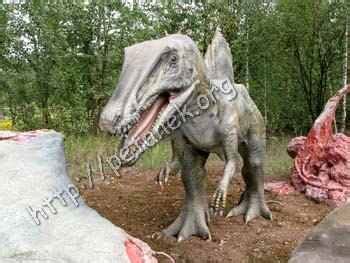 Za Dinosaury Do Druhohor Compsognathus Chasmosaurus Tyrannosaurus