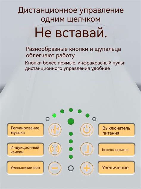 Качели для новорожденных купить на OZON по низкой цене (2026794105)
