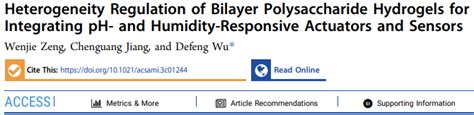 扬州大学吴德峰教授团队 Acs Ami：双层多糖水凝胶的异质性调控以实现多模式的驱动与传感中国聚合物网科教新闻