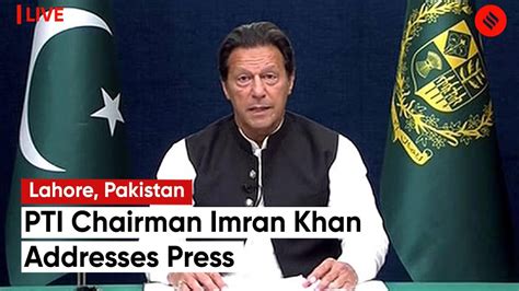 PTI Chairman Imran Khan Address Press Conference In Lahore Pakistan