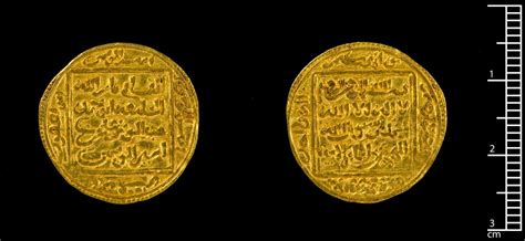 African Art On Twitter Title Half Dinar Of The Almohad Dynasty