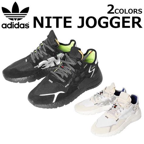 Adidas Originals アディダスオリジナルス Nite Jogger ナイトジョガー シューズ 靴 スポーツ アウトドア メンズ