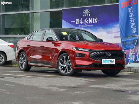 【2022款蒙迪欧 改款 Ecoboost 245 至尊型 整体外观 8986张图片】汽车图片大全爱卡汽车